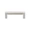 Gliderite Hardware 3-3/4 in. Center to Center Smooth Bar Pull - 4787-96-SN 4787-96-SN-1 - alternate 1